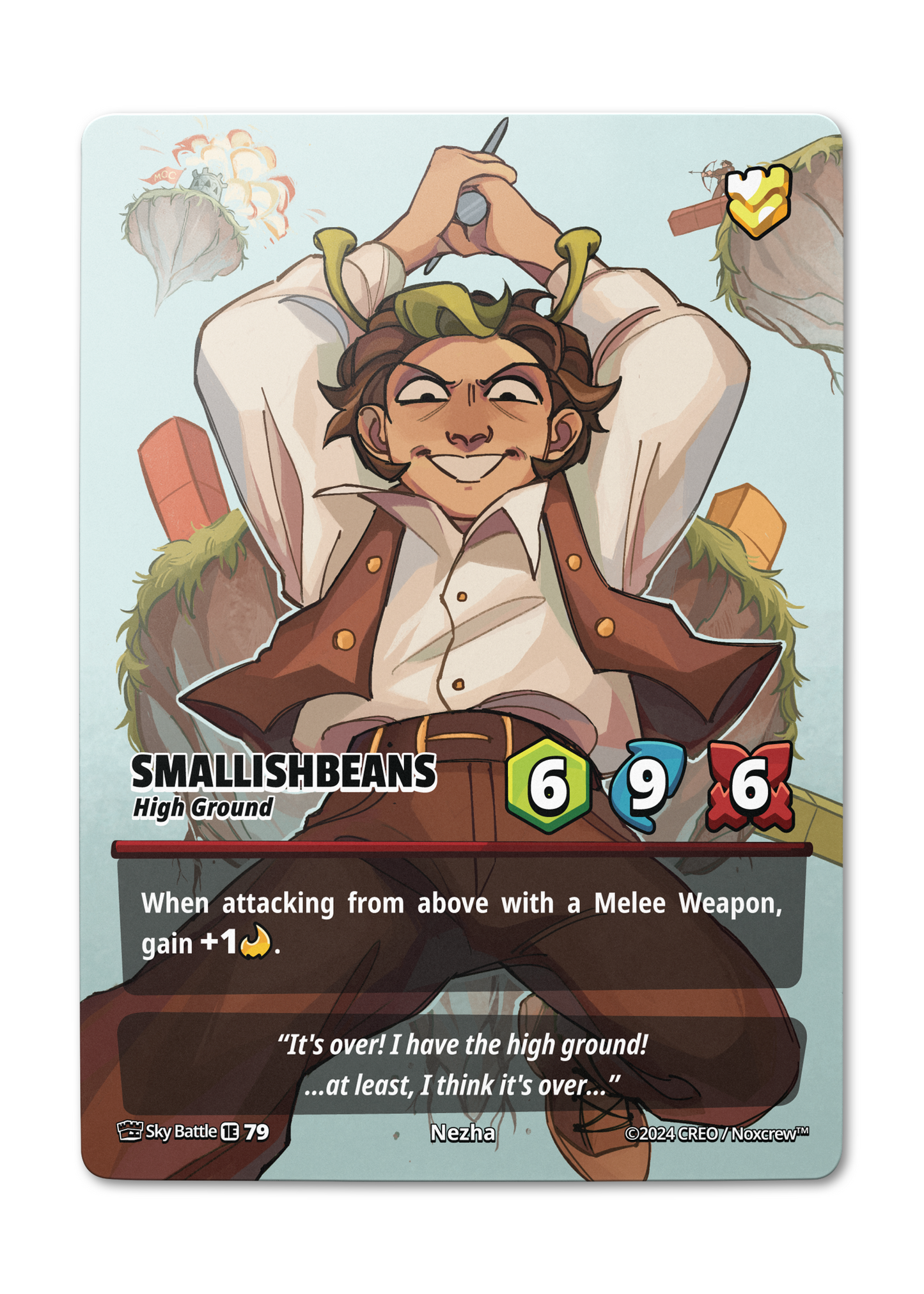 SmallishBeans - Rare