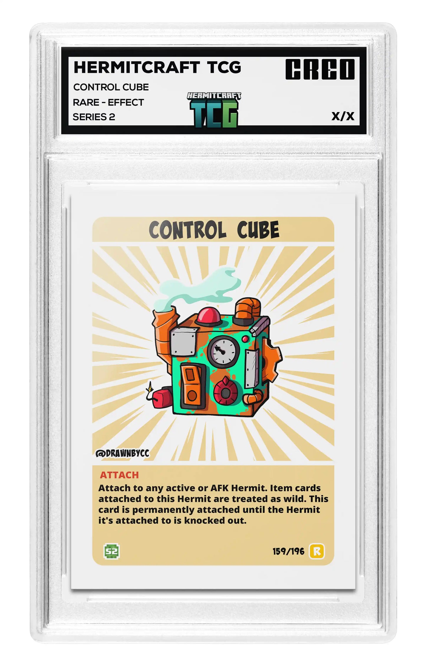 S2 - Control Cube - Rare