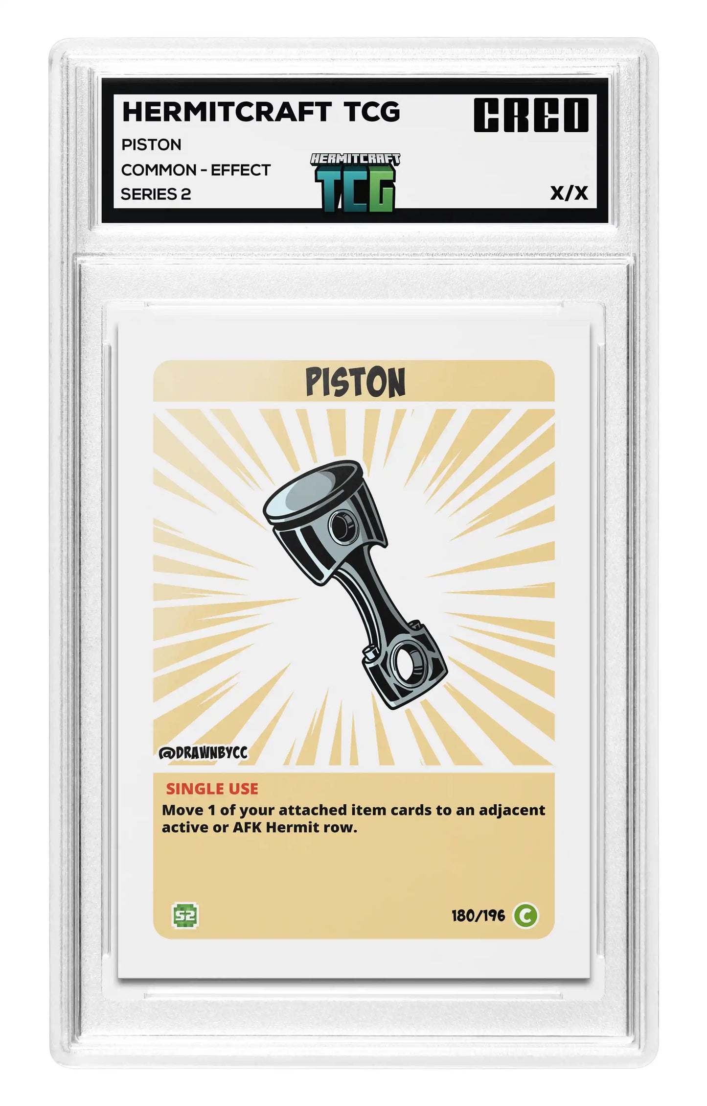 S2 - Piston - Common