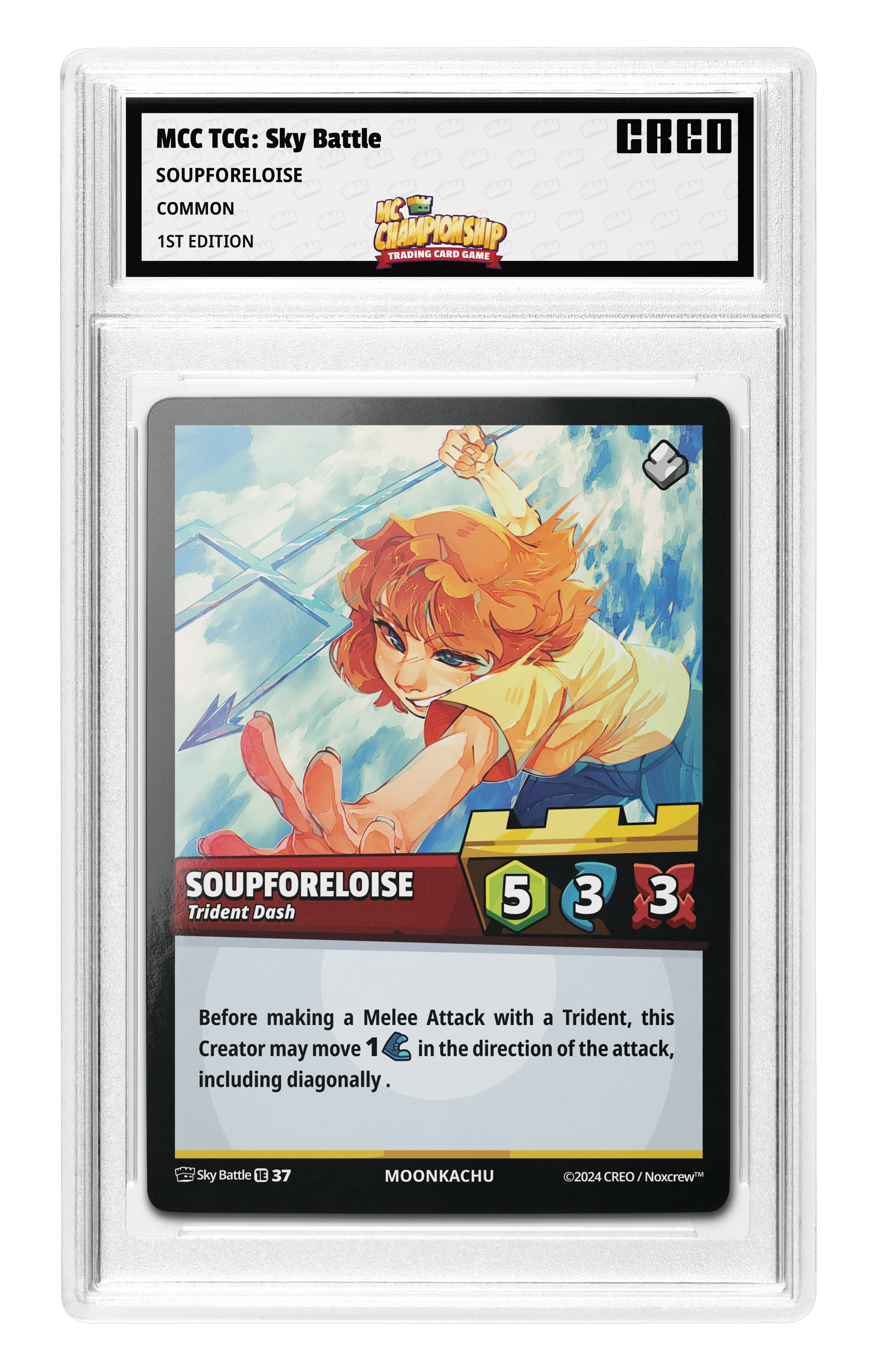 lass pokemon card value soupforeloise