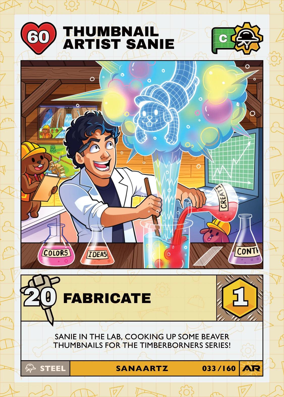 Thumbnail Artist Sanie — Common, Civil Draft Series 2 card